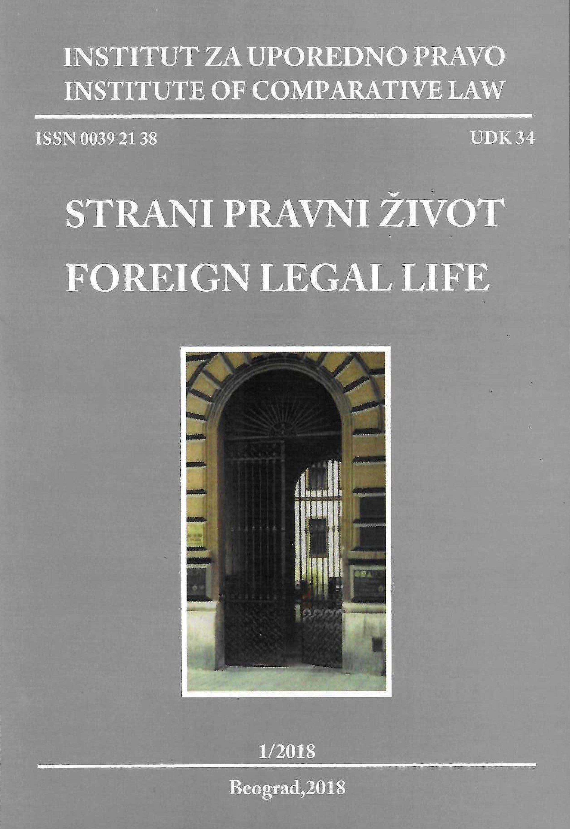 Strani pravni život - Foreign legal life
